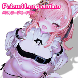 Paizuri Loop motion