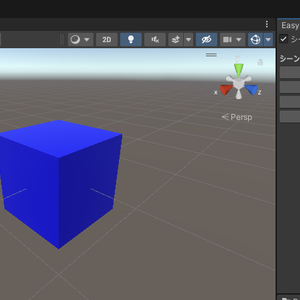 【Unityエディタ拡張】シーンを楽に切り替えられるやつ ~ もういちいちファイルを探さなくていい ~