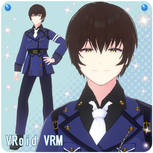 【VroidVRM】軍服風メンズ【Military Style Men's】