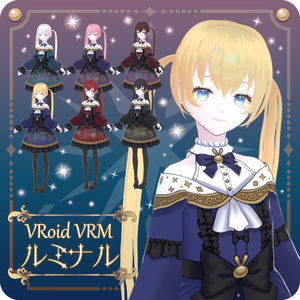 【VroidVRM】ルミナル6色Luminal 6 colors