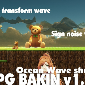 RPG BAKIN（shader）OceanWave_KAI_V1_10