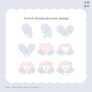 〈Twitch〉サブスクバッジ＆ビッツバッジ~ふわふわおんなのこ~