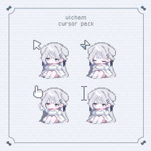 nui cursor pack ~通常版~ 【マウスカーソル】