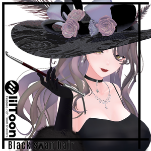 【VRC Hair】Black swan hair【ブラックスワンヘアー】帽子あり