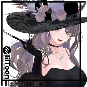 【VRC Hair】Black swan hair【ブラックスワンヘアー】