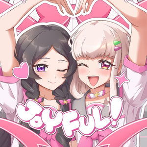 犬飼こむぎ 抱き枕カバー 脱衣 解禁版/わんだふるぷりきゅあ! キュアワンダフル こむぎ/キュアワンダフル抱き枕カバー - きゆのグッズショップ - BOOTH