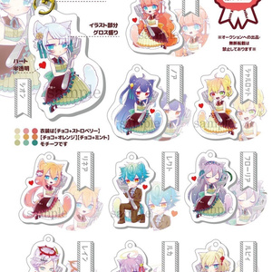 白猫スイートアクキー