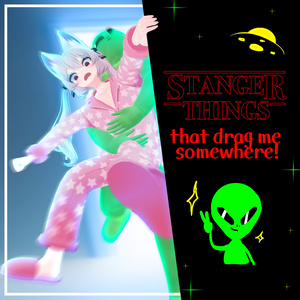【13アバター対応】Inflatable Alien Abduction Costume