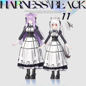 【12アバター対応】Harness Maid Set 缩略图 16