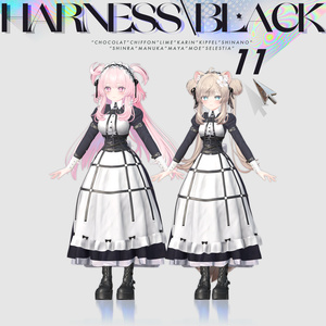 【12アバター対応】Harness Maid Set 缩略图 15