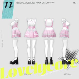 【11アバター対応】Romantic Preppy / School Uniform 缩略图 13