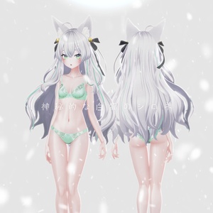 オリジナル3Dモデル「シロネ」- Sirone 缩略图 3