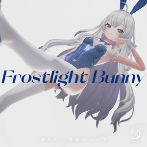 【Sirone】Frostlight Bunny Girl 缩略图 3