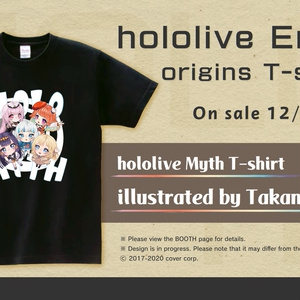 ホロライブEnglish 起源Tシャツ 「hololive MYTH Tシャツ」