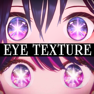 [Texture] Ai Hoshino Eyes from Oshi no ko 