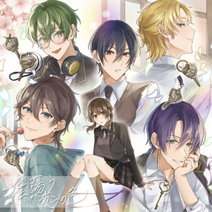 レオあん あんスタまとめ⑤ - もちゃすけのイラスト - pixiv