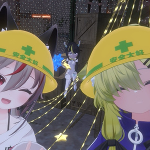 VRC叩いてかぶって「ハンマーとヘルメット」 缩略图 4