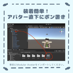 くるくる缶詰ヘイロー【ギミック付き】 缩略图 4