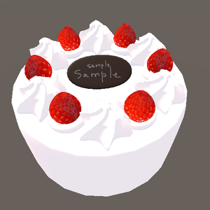 【VRChat想定】ケーキの3Dモデル