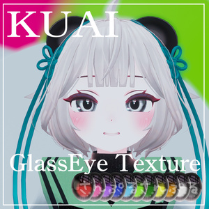 [kuai] Glass eye