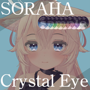 Soraha] crystal eye