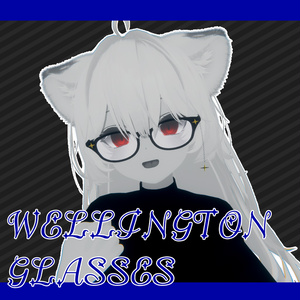 Free] Wellington Glasses