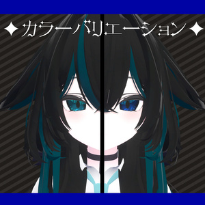【ルルネ】Apua eyetexture 缩略图 2