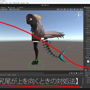 【骨シリーズ】鮫骨尾 ＆ 魚の骨アクセ 缩略图 9