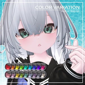 【輝夜】ガラスアイテクスチャ【18Color】 缩略图 2