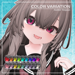 【輝夜】ガラスアイテクスチャ【18Color】 缩略图 3