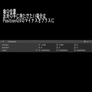 EELWORKS 撮影用ポーズ集8 【和服ポーズ集】20種類 缩略图 4