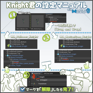 【セール中】オリジナル3Dモデル「チェック&ナイト」 缩略图 6