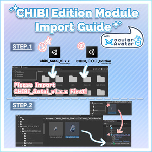 「セール中」VRChat向け素体「CHIBI Body」 缩略图 4