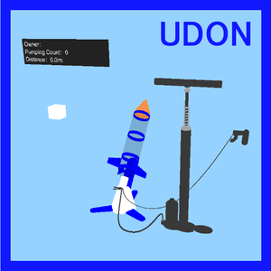 Water Rocket【VRChatワールドギミック】