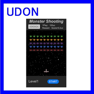 Monster Shooting【VRChatワールドギミック】