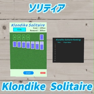 Klondike Solitaire [VRChat World Gimmick].