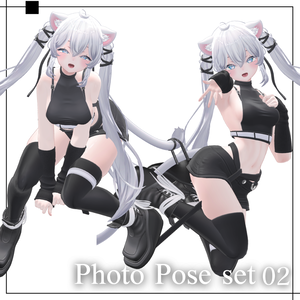 【FREEあり】写真撮影向けポーズ集 45種
