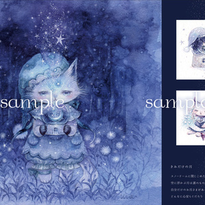 受注販売】マツオヒロミ／直筆サイン入り高精細複製原画 - Shucream