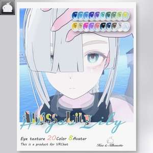 【8アバター】Abyss Lily - Eye Texture Set【20color】 缩略图 9