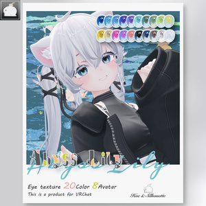 【8アバター】Abyss Lily - Eye Texture Set【20color】 缩略图 6