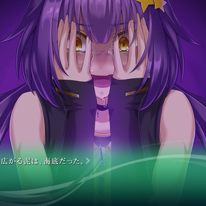 THE ART -あなたに捧ぐ回想録- 電子書籍版 - NOVECT オンライン