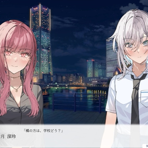 世界ノ全テ」オリジナルサウンドトラック - hosplug Store(BOOTH支店