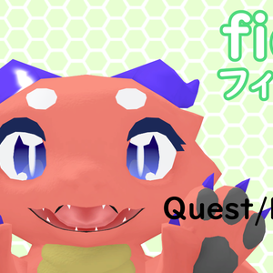 Fia【フィア】 VRChat想定 PC/Quest対応