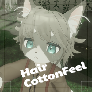 CottonFeel 【Lio対応】髪の毛