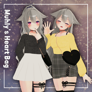 [VRChat想定,PB]ハートバッグと春物のセット (Kikyo桔梗)