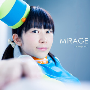 3rdアルバム「MIRAGE」