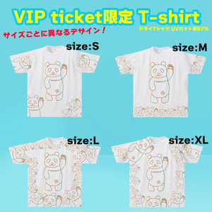 【ぽらふぇす＋】VIPチケット（Tシャツ当日お渡し）※注文4/20迄