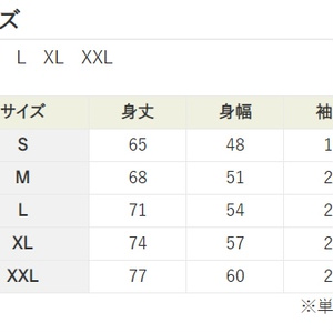 【ぽらふぇす＋】イベントTシャツ（当日お渡し）※注文4/20迄