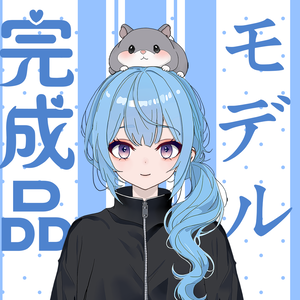 【Live2D】霧梨‑お家少女（Vtube Studio対応）-VLFry(Virtual Little Fries)