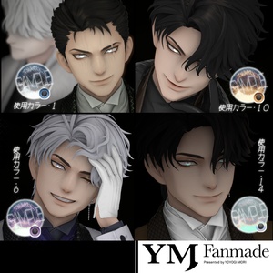 【YMファンメイド】黒蛇 -Kurohebi-［Attractive Texture］ 缩略图 3